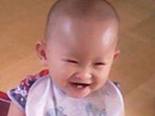 Nguyễn Ngọc Bình An