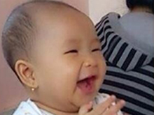 Bùi La Tiểu Ngọc
