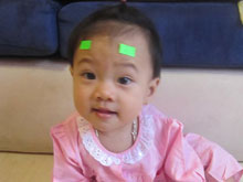 Lê Ngọc Bảo Châu