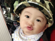 Ảnh của bé Nguyễn Khánh Tùng - avatar