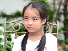 Bùi Vân Khánh
