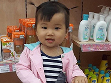 PHẠM NGUYỄN PHƯƠNG UYÊN