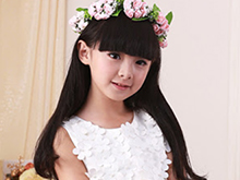 Phạm Hoàng Gia Linh
