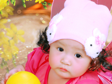 Vũ Ngọc Phương Uyên