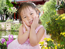 Lê Ngọc Anh Thư