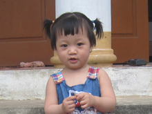 Bùi Vũ Phương Nhi